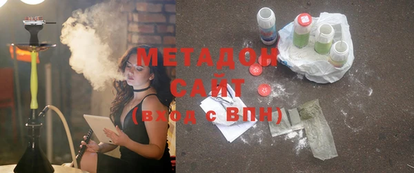 кокс Балахна