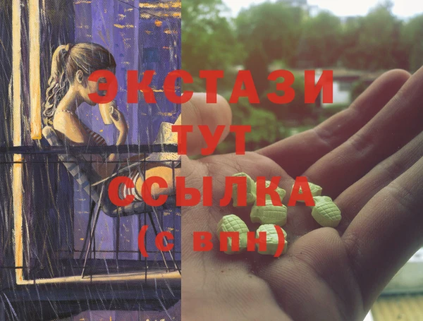 кокс Балахна