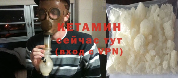 2c-b Балабаново
