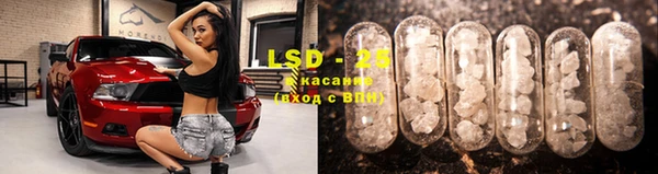 кокс Балахна