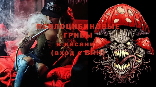 кокс Балахна