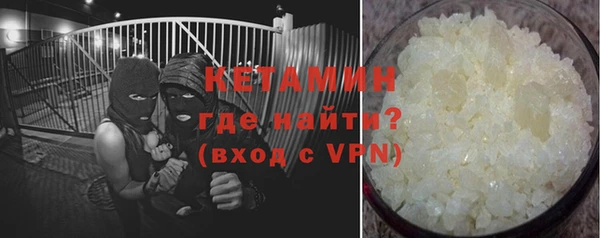 кокс Балахна