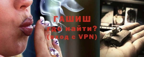 СК Баксан