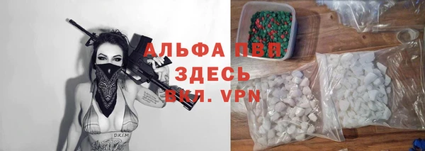 МДПВ Аркадак