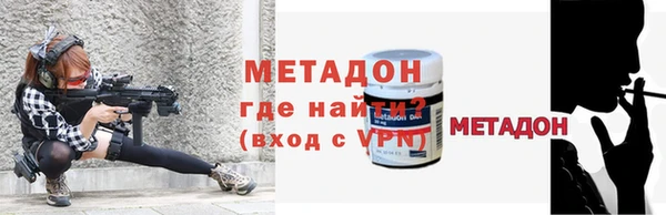 кокс Балахна