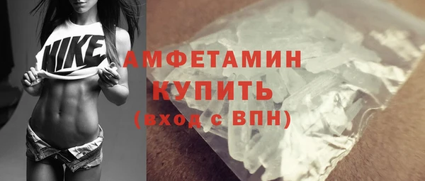 2c-b Балабаново