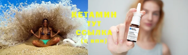 винт Арсеньев