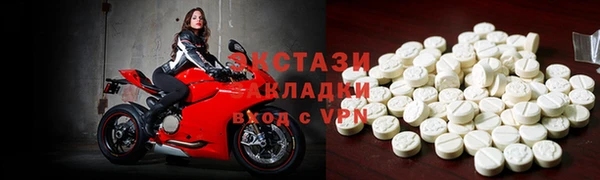 2c-b Балабаново