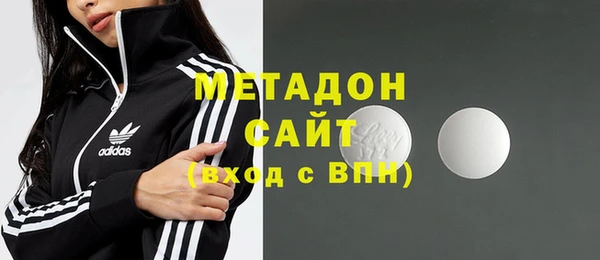 СК Баксан