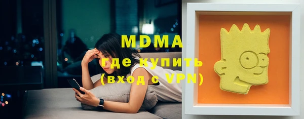 МДПВ Аркадак