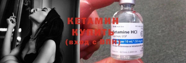 кокс Балахна