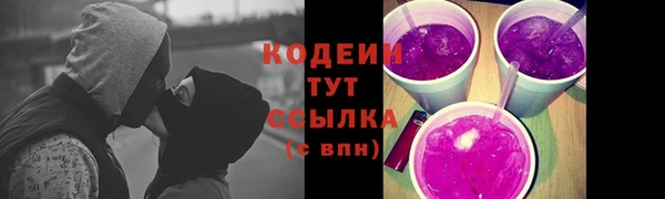 СК Баксан