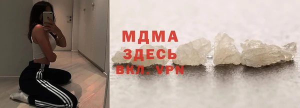 МДПВ Аркадак