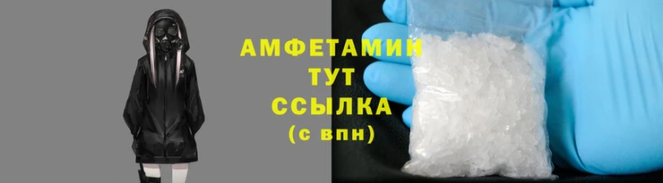 винт Арсеньев