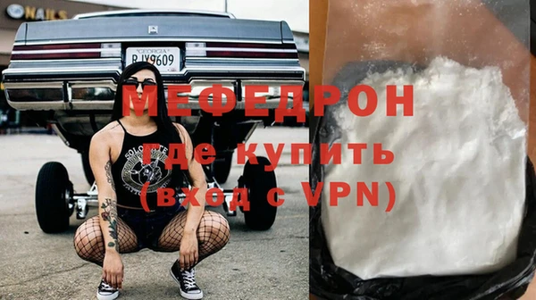 кокс Балахна