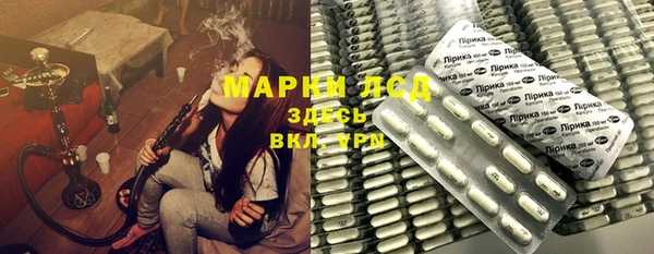 МДПВ Аркадак
