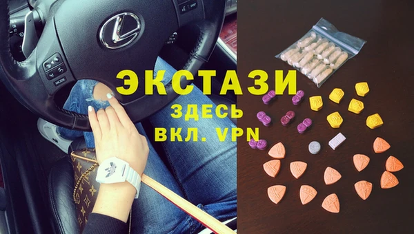 СК Баксан