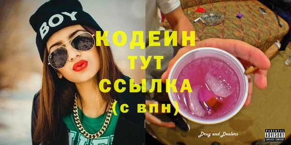 кокс Балахна