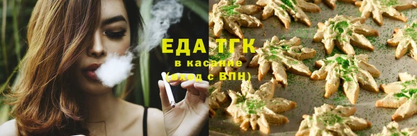 СК Баксан