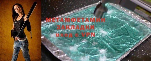 СК Баксан