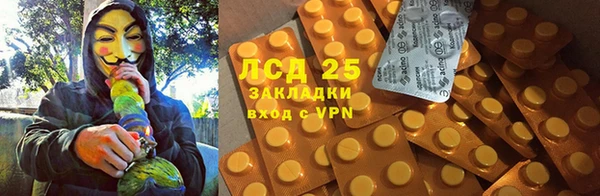 СК Баксан