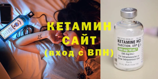 винт Арсеньев