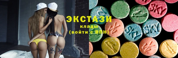 кокс Балахна