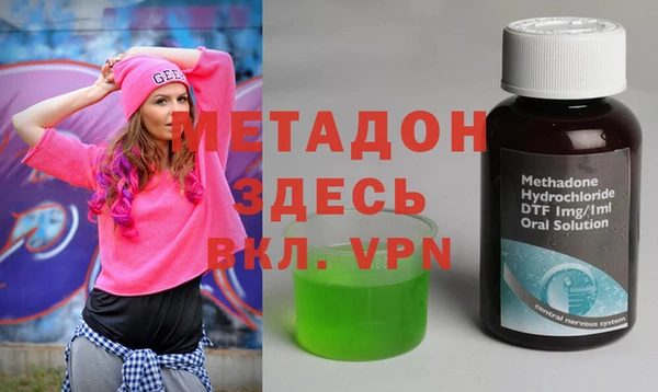 МДПВ Аркадак