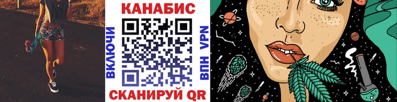 Купить где  Микунь  Марихуана OG Kush 